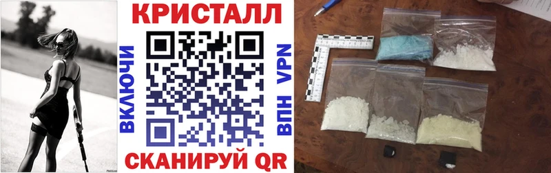 kraken онион  Заречный  даркнет телеграм  Amphetamine Premium 