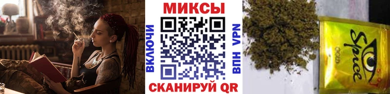 Бутират BDO  Заречный 