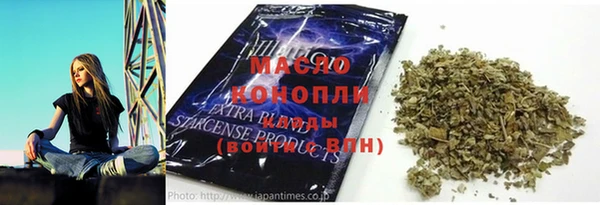 круглые Вязники