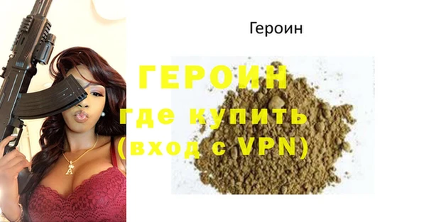 круглые Вязники