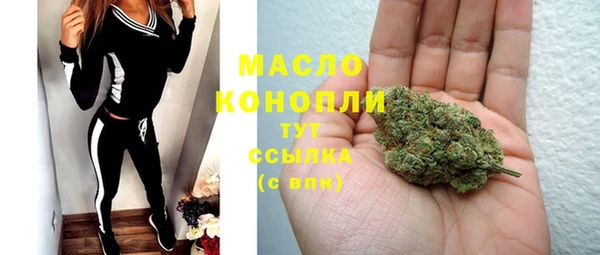 круглые Вязники