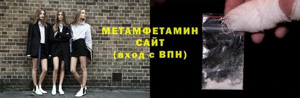 а пвп мука Горняк