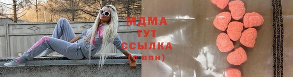 кокаин перу Строитель