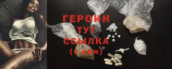 круглые Вязники
