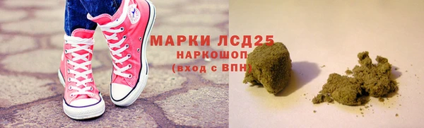 а пвп мука Горняк