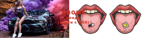 круглые Вязники