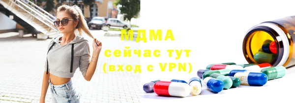 кокаин перу Строитель