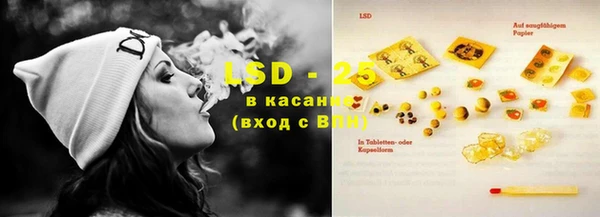 мдма Верхнеуральск