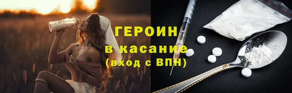 меф VHQ Струнино