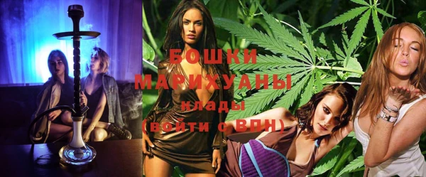 круглые Вязники