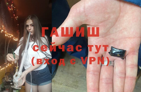 круглые Вязники