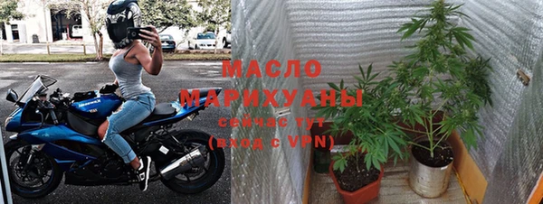 круглые Вязники