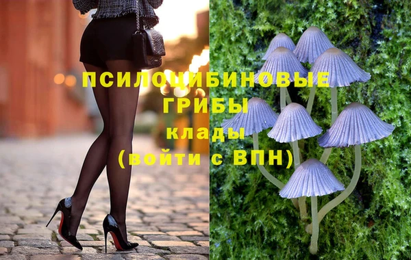 меф VHQ Струнино