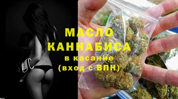 круглые Вязники