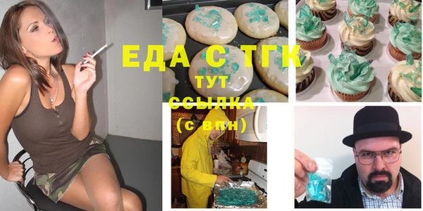 MDMA Premium VHQ Верея