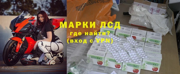 кокаин перу Строитель