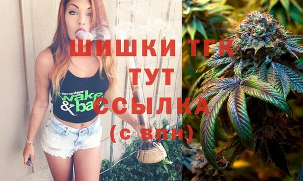 мдма Верхнеуральск
